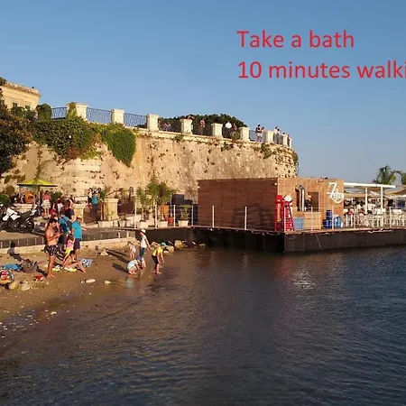 Il Pianoforte ベッド・アンド・ブレックファスト シラクーサ